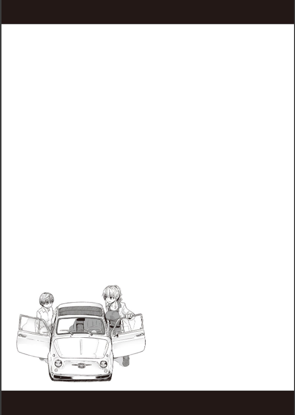 深夜艶画劇場 THE NAKASEN DRIVER＋1【デジタル版】_25枚目の画像